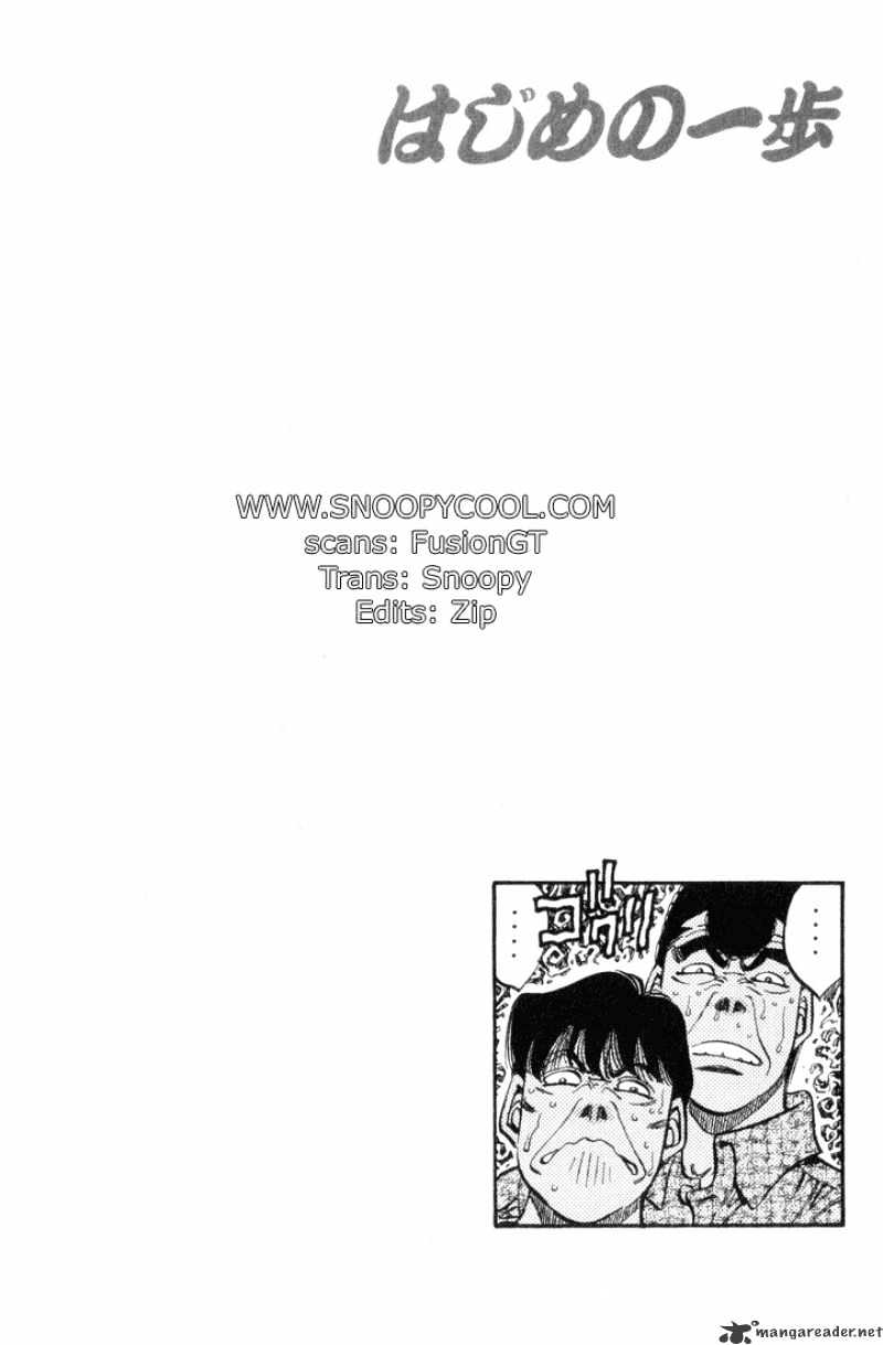 Hajime no Ippo – The First Step chapter 342 page 20