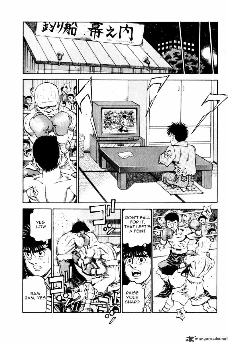 Hajime no Ippo – The First Step chapter 342 page 8
