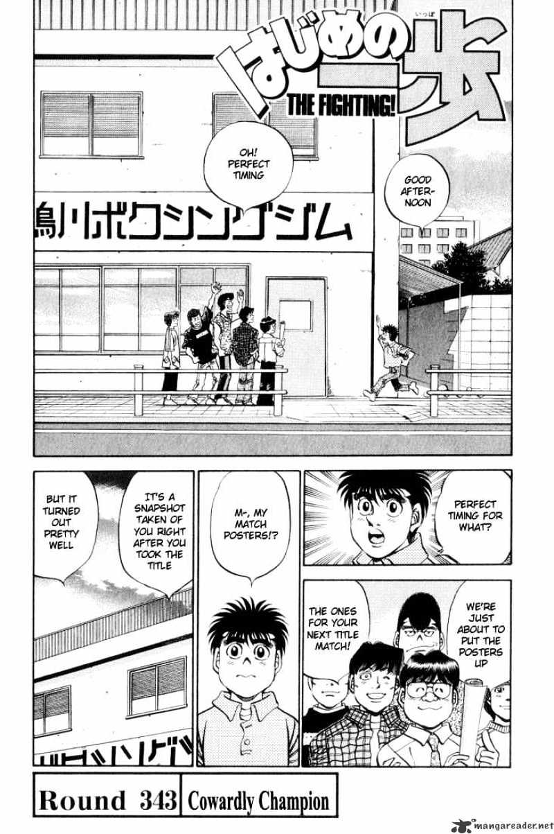 Hajime no Ippo – The First Step chapter 343 page 1