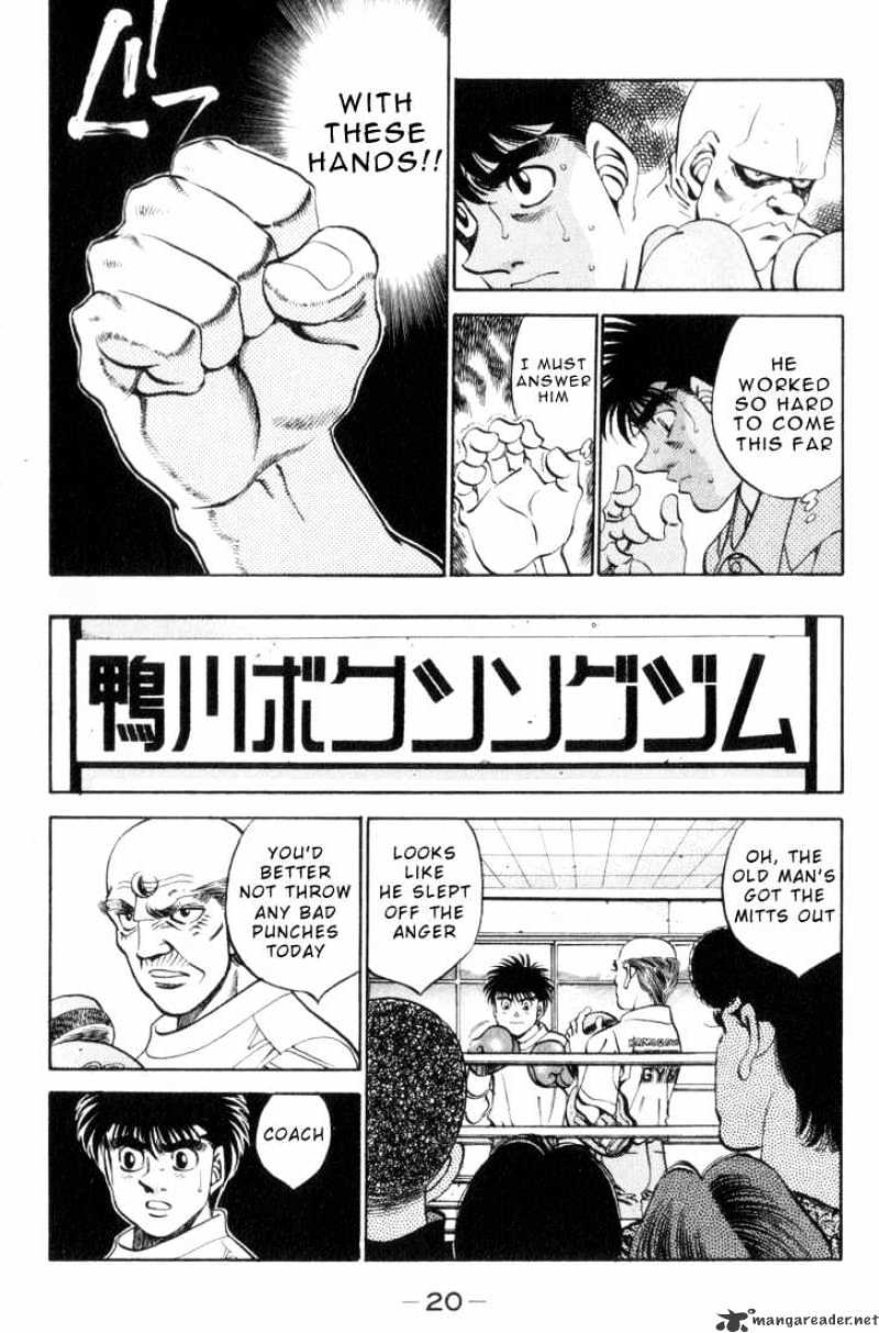 Hajime no Ippo – The First Step chapter 344 page 19