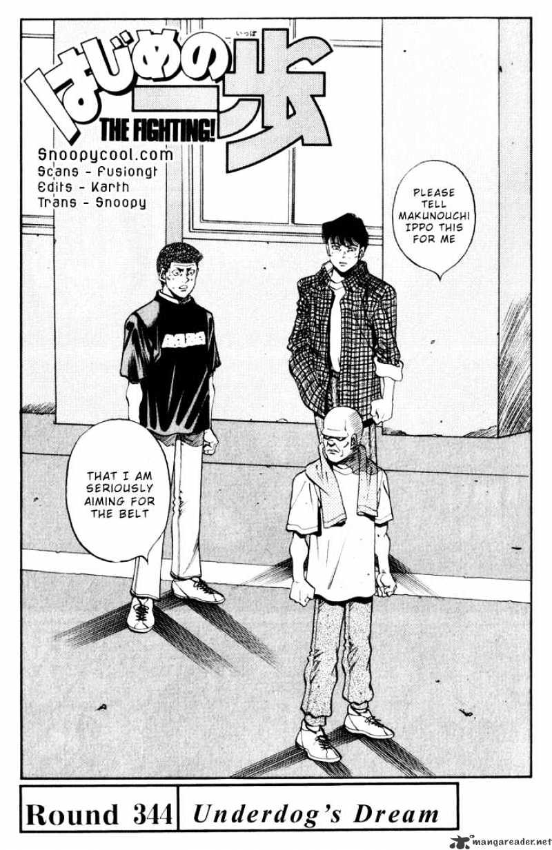 Hajime no Ippo – The First Step chapter 344 page 4
