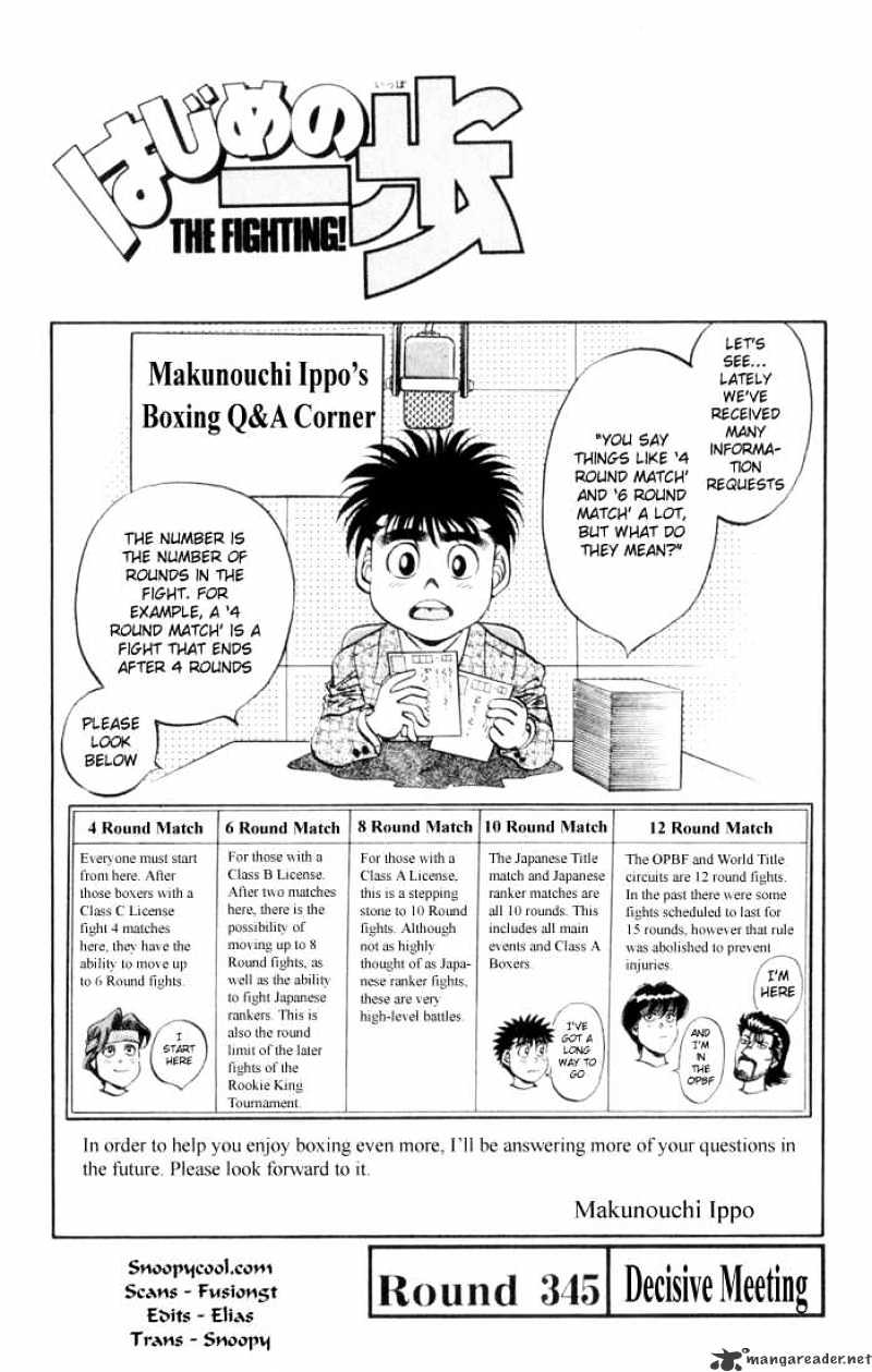 Hajime no Ippo – The First Step chapter 345 page 1