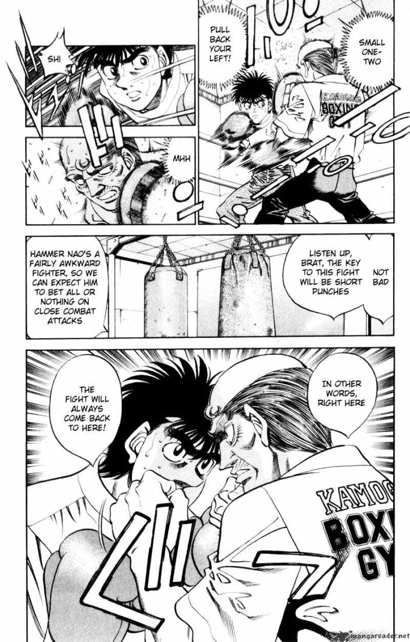 Hajime no Ippo – The First Step chapter 345 page 5