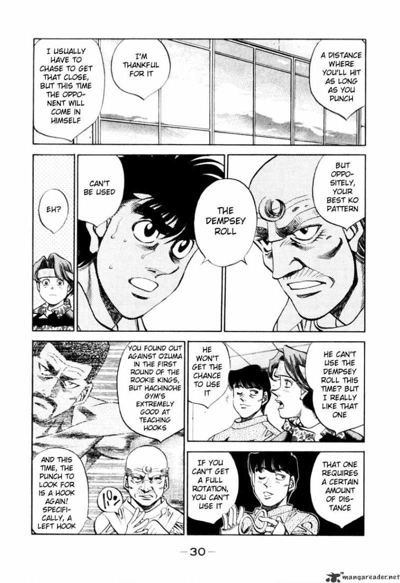 Hajime no Ippo – The First Step chapter 345 page 6