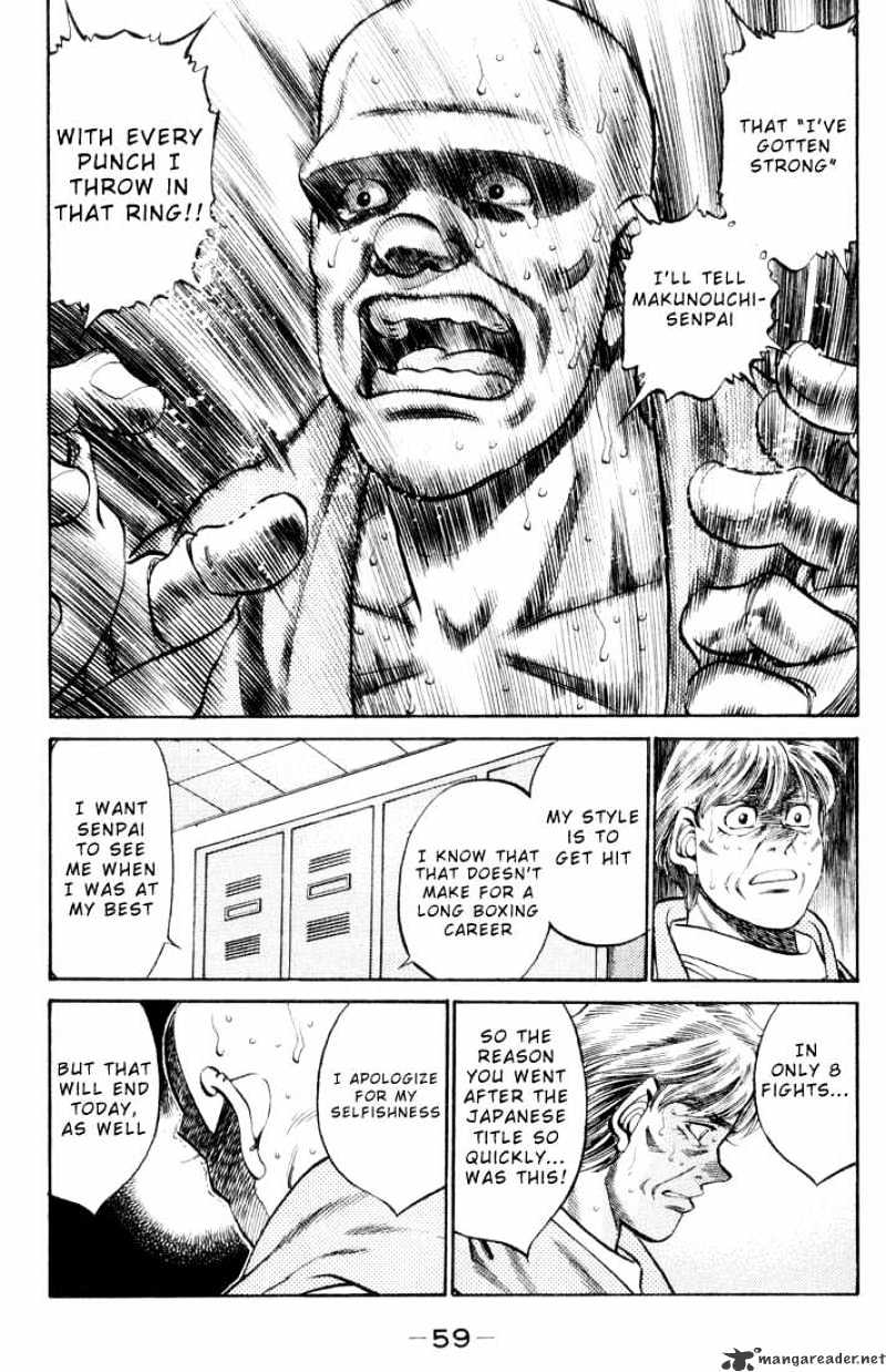 Hajime no Ippo – The First Step chapter 346 page 15