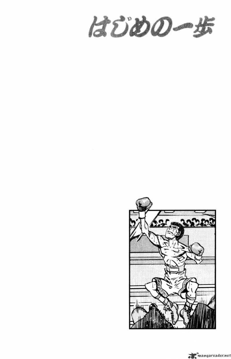 Hajime no Ippo – The First Step chapter 346 page 20