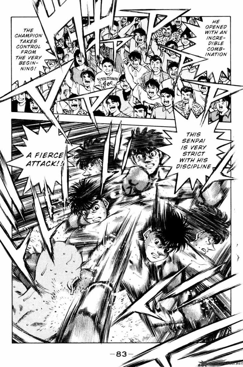 Hajime no Ippo – The First Step chapter 347 page 17