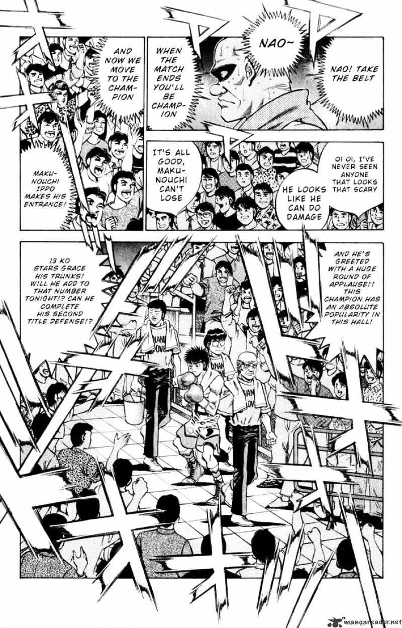 Hajime no Ippo – The First Step chapter 347 page 7
