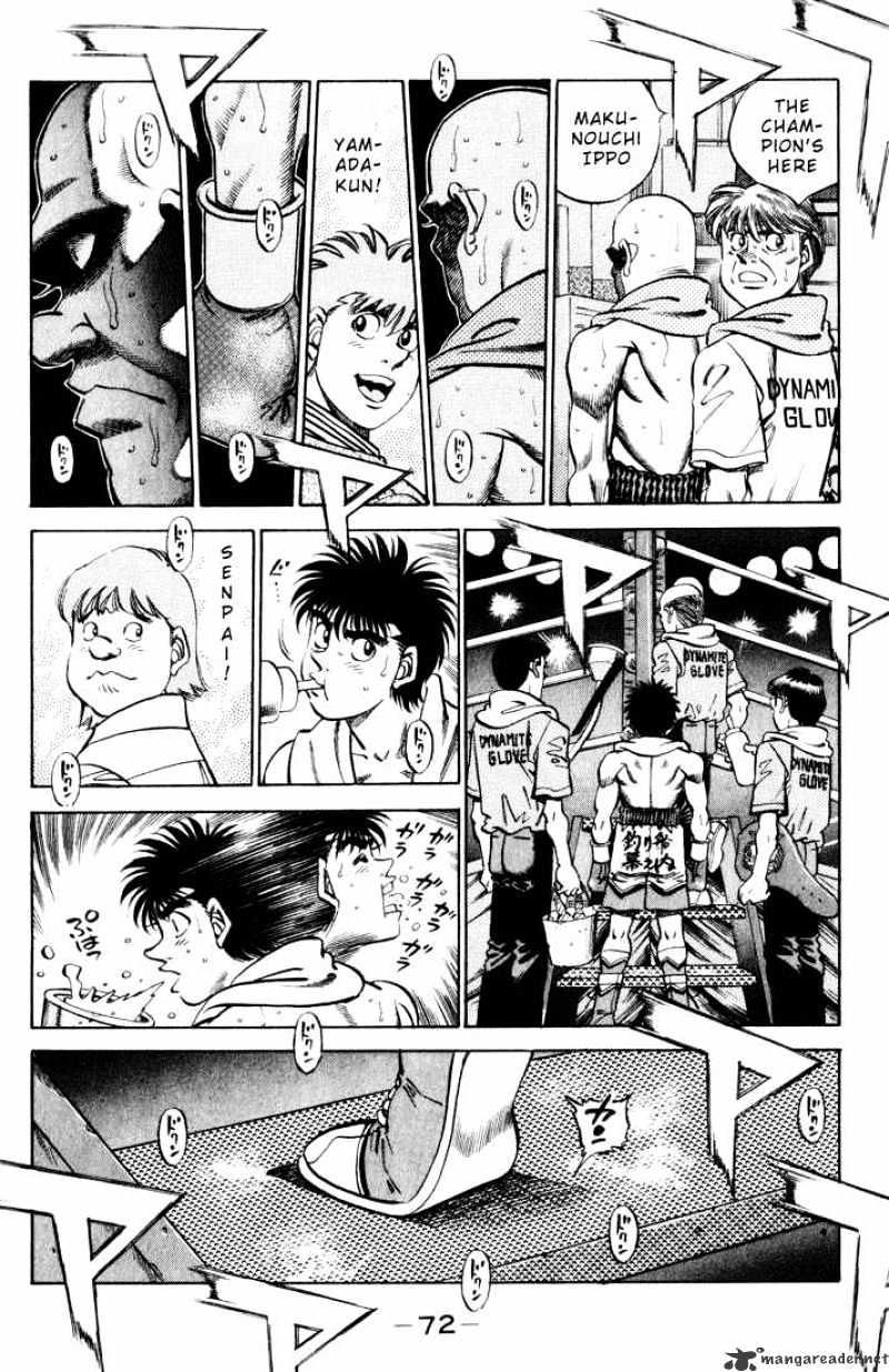 Hajime no Ippo – The First Step chapter 347 page 8