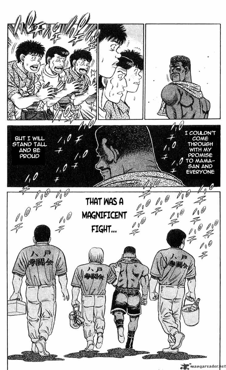 Hajime no Ippo – The First Step chapter 35 page 14