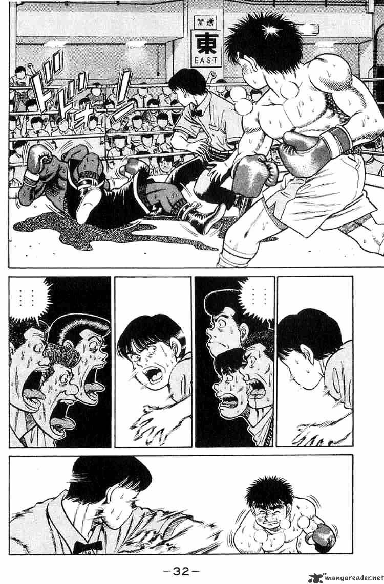 Hajime no Ippo – The First Step chapter 35 page 7