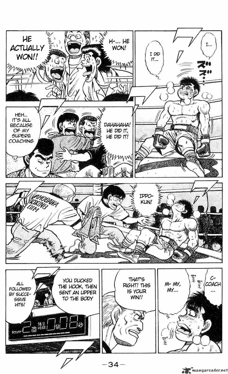 Hajime no Ippo – The First Step chapter 35 page 9