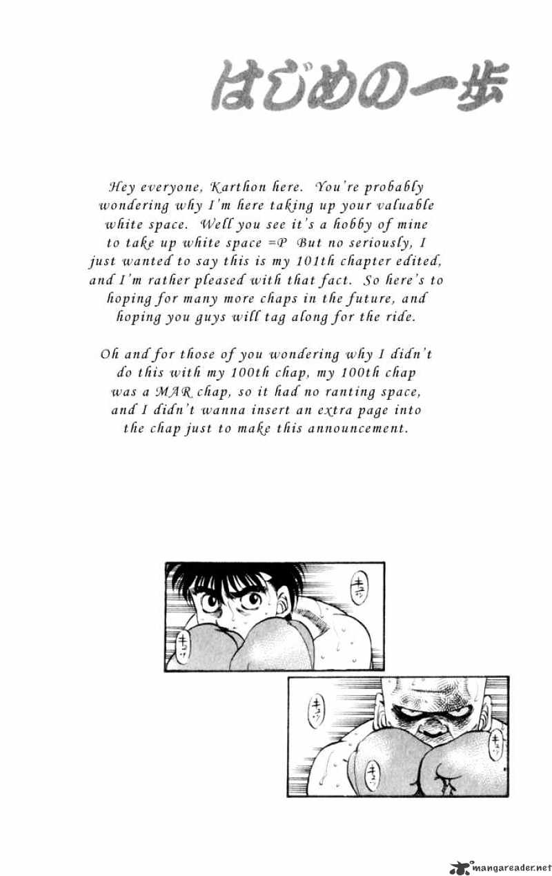Hajime no Ippo – The First Step chapter 350 page 20