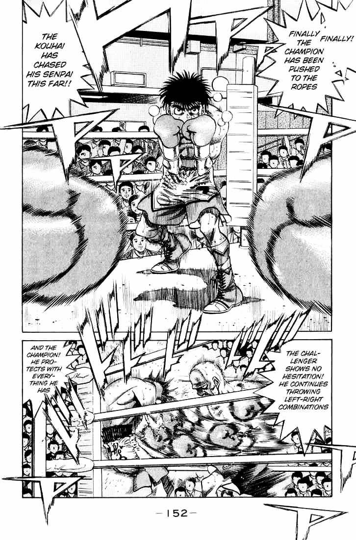 Hajime no Ippo – The First Step chapter 351 page 8