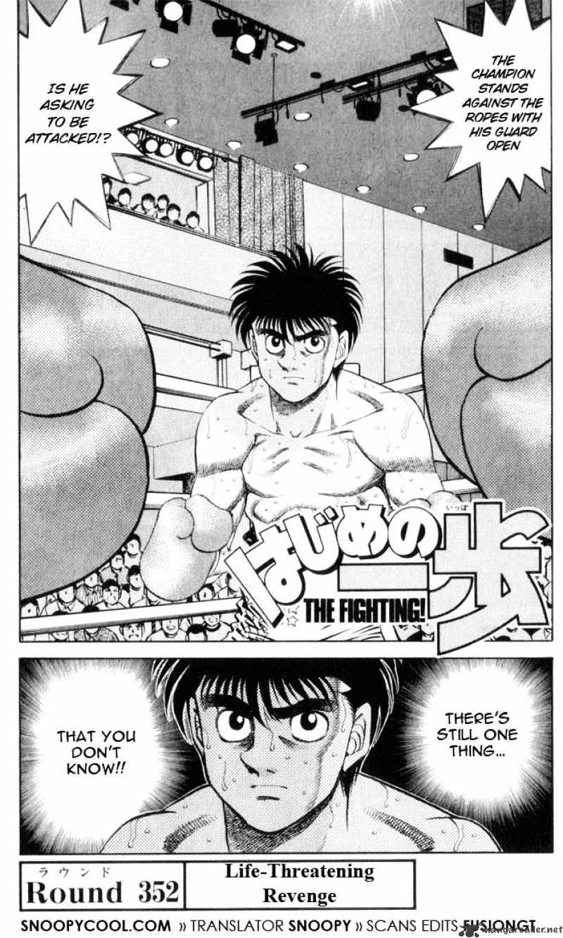 Hajime no Ippo – The First Step chapter 352 page 1