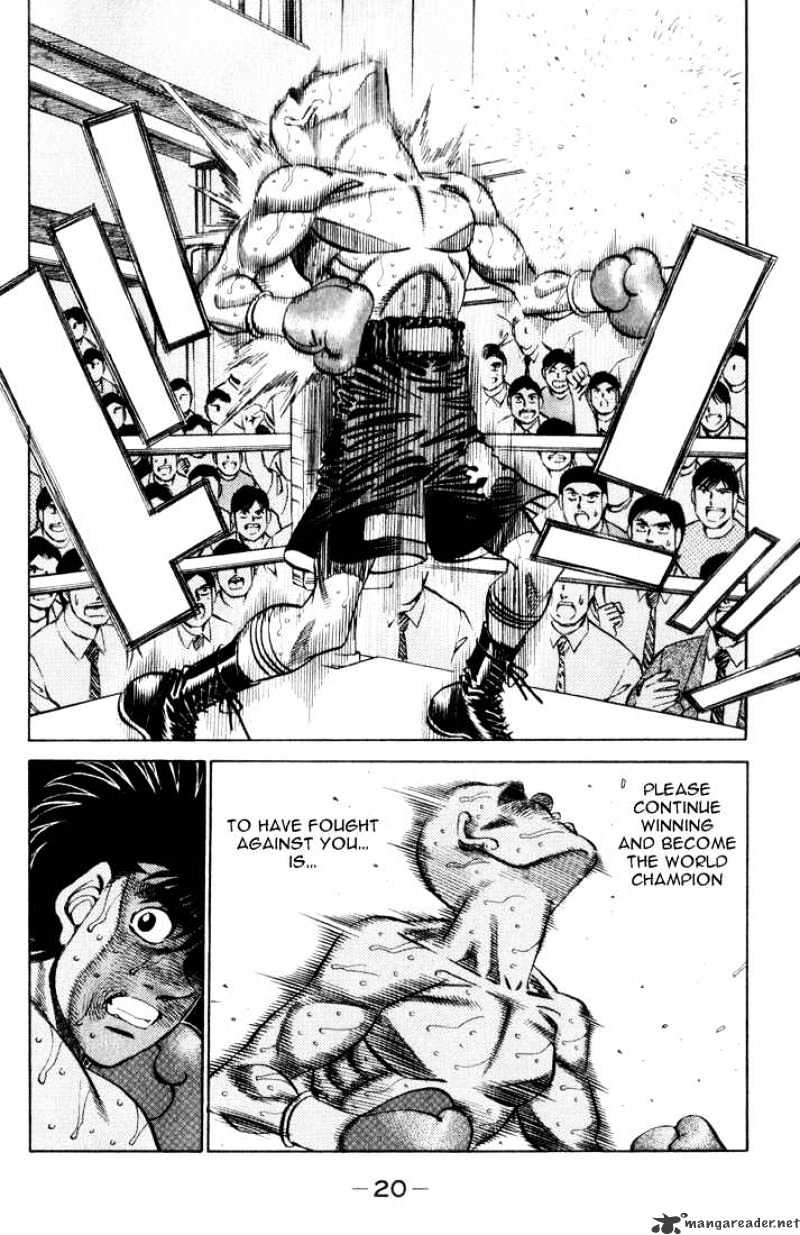 Hajime no Ippo – The First Step chapter 353 page 17