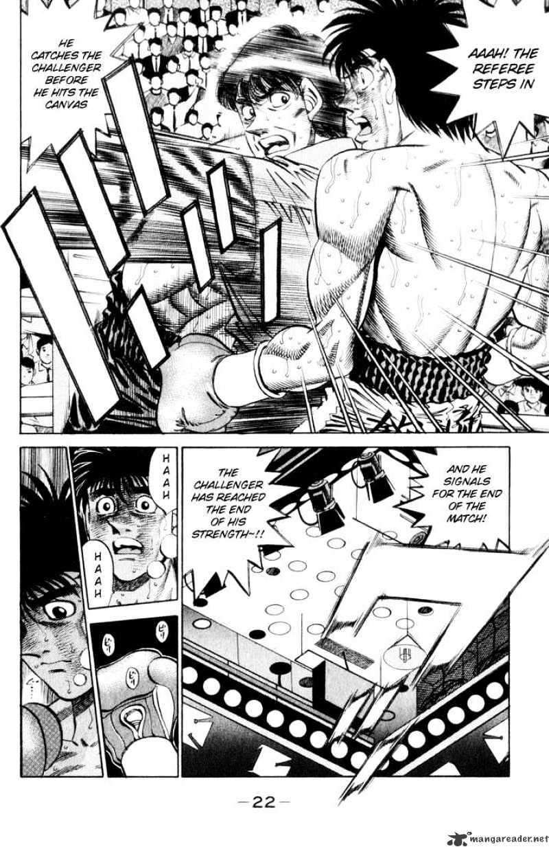 Hajime no Ippo – The First Step chapter 353 page 19