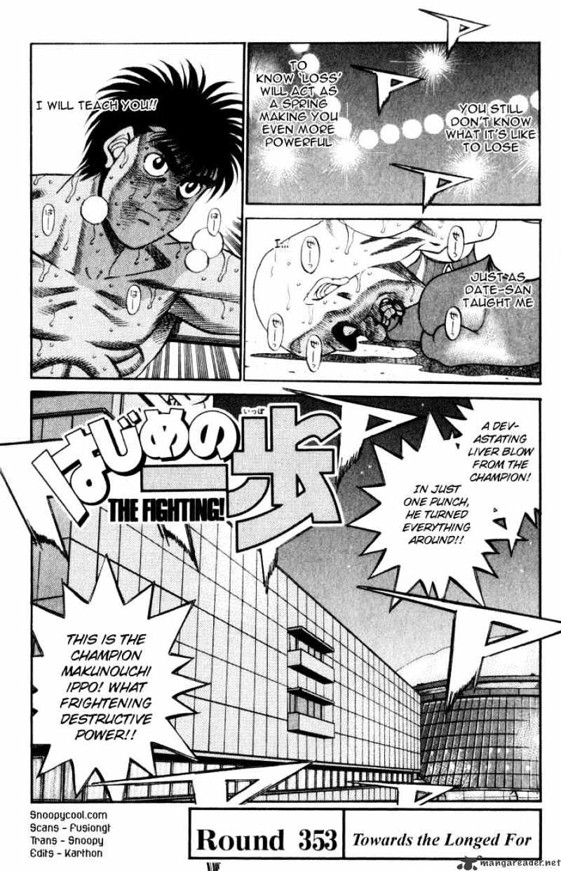 Hajime no Ippo – The First Step chapter 353 page 3