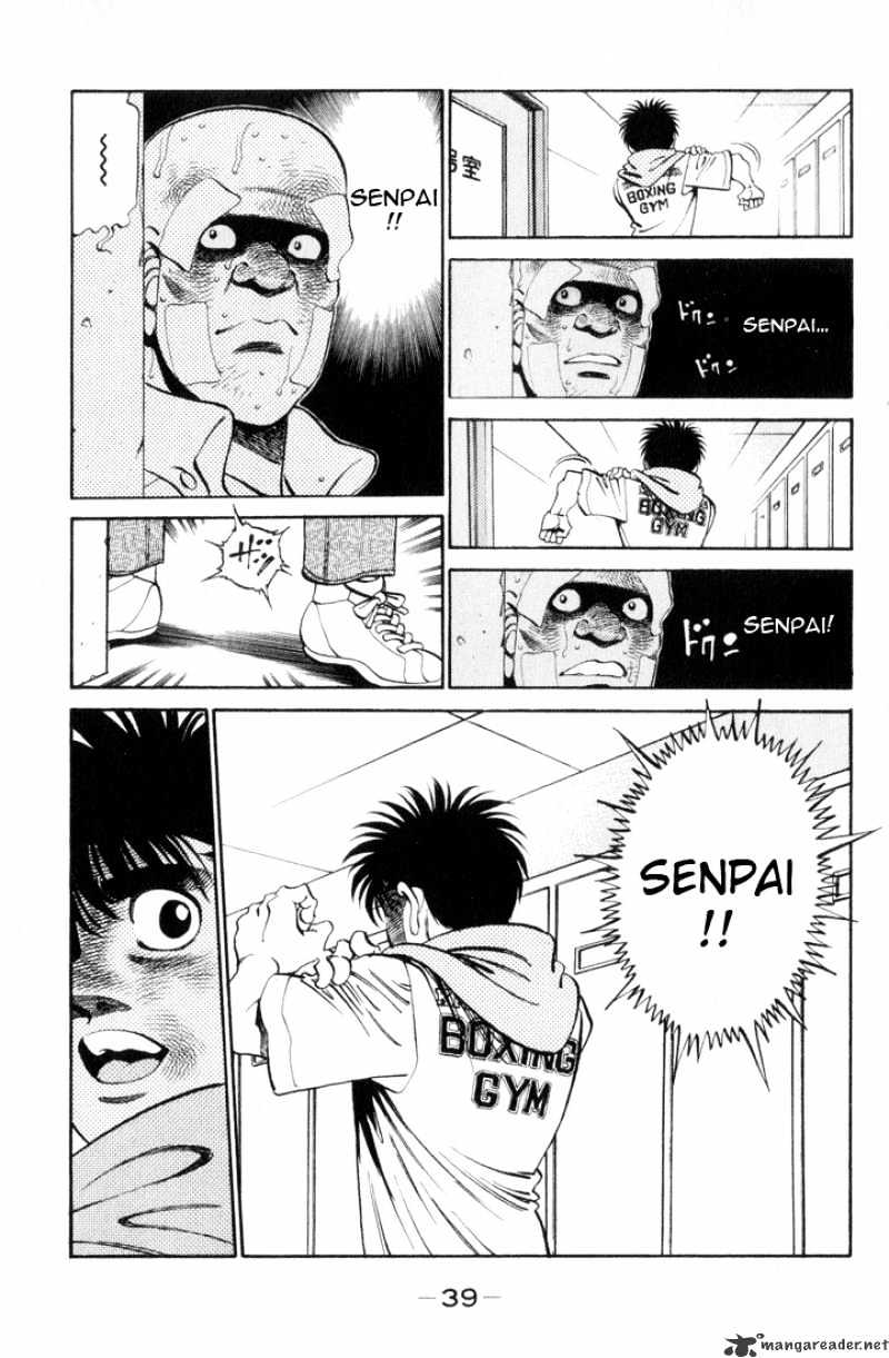 Hajime no Ippo – The First Step chapter 354 page 15