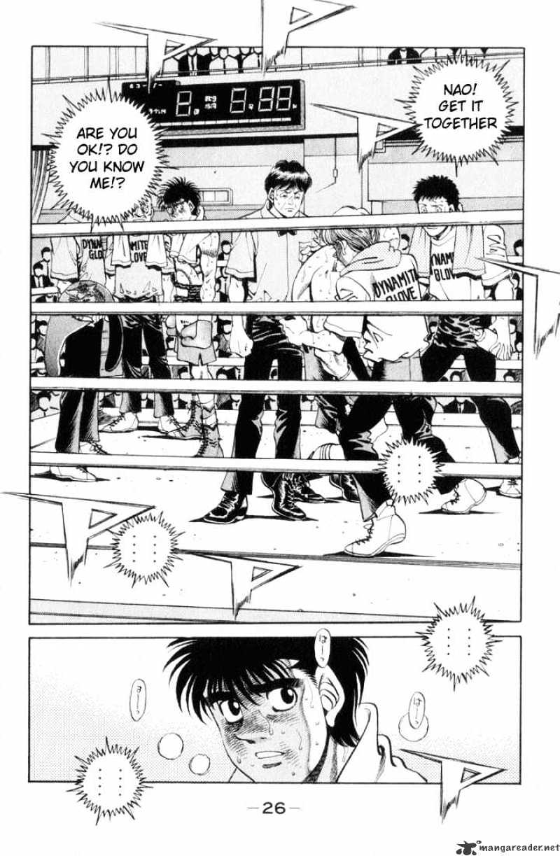 Hajime no Ippo – The First Step chapter 354 page 2