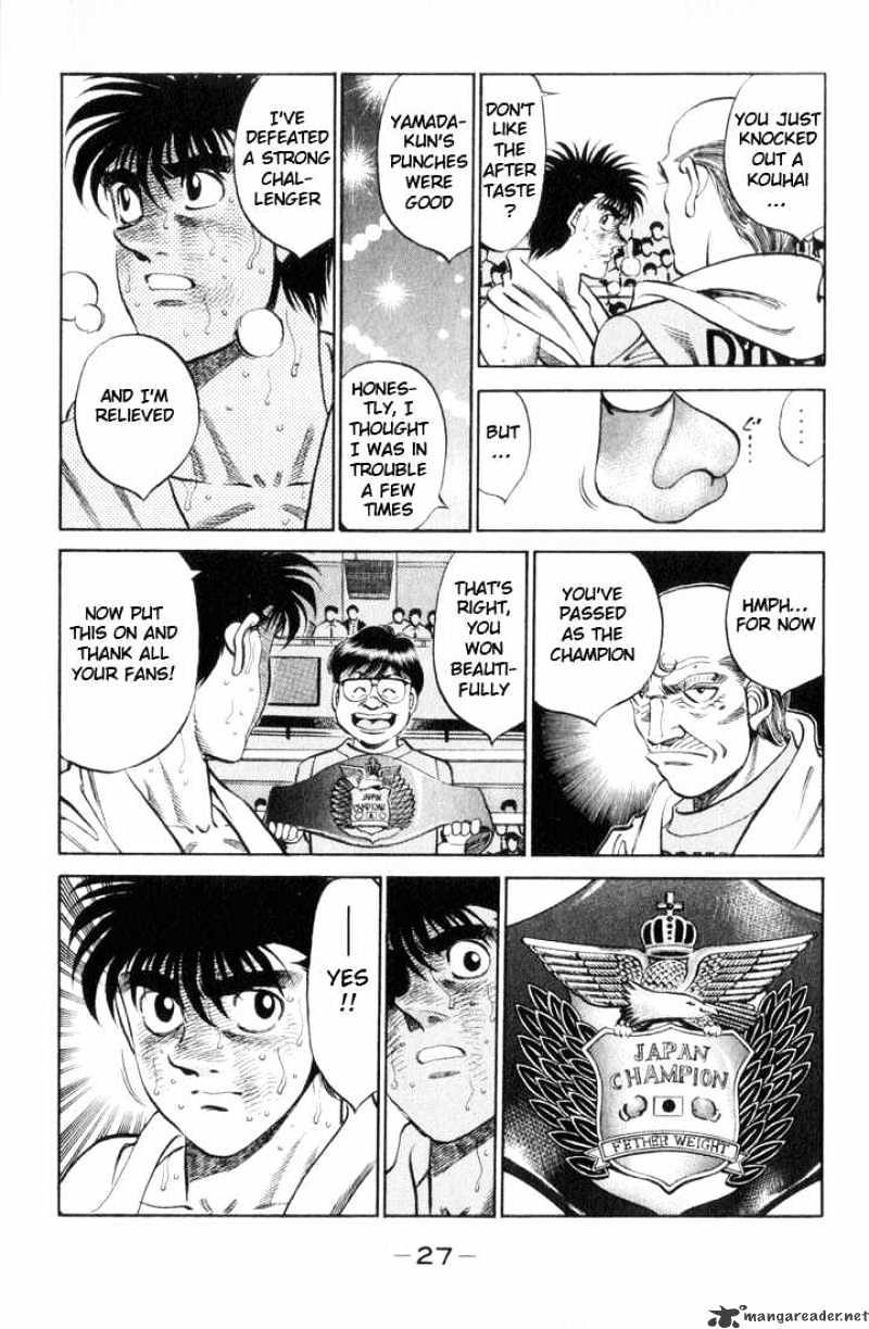 Hajime no Ippo – The First Step chapter 354 page 3