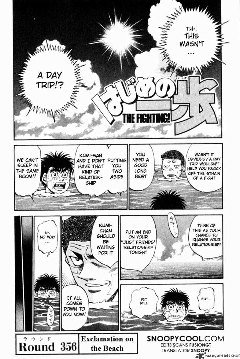 Hajime no Ippo – The First Step chapter 356 page 1