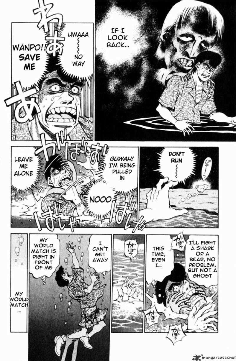 Hajime no Ippo – The First Step chapter 356 page 13