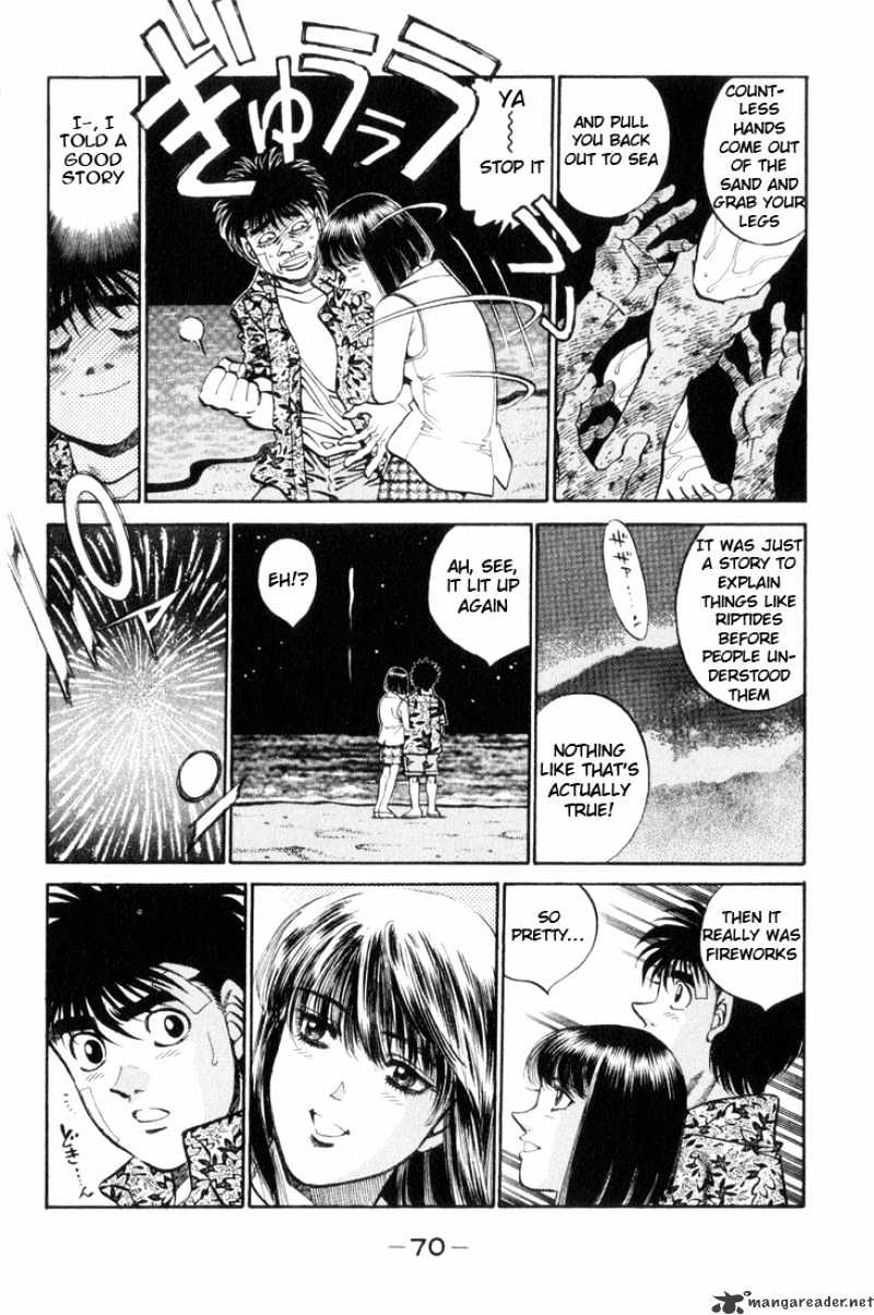 Hajime no Ippo – The First Step chapter 356 page 7