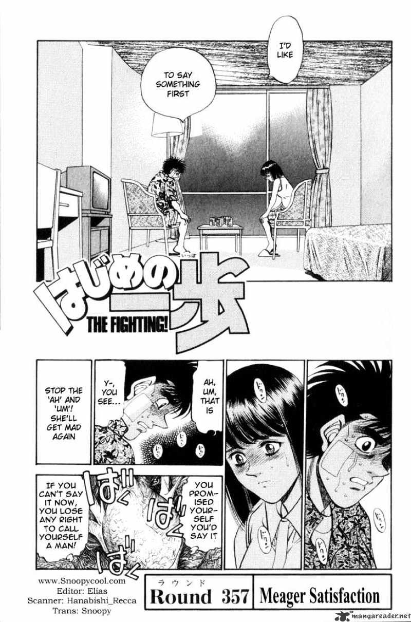 Hajime no Ippo – The First Step chapter 357 page 1