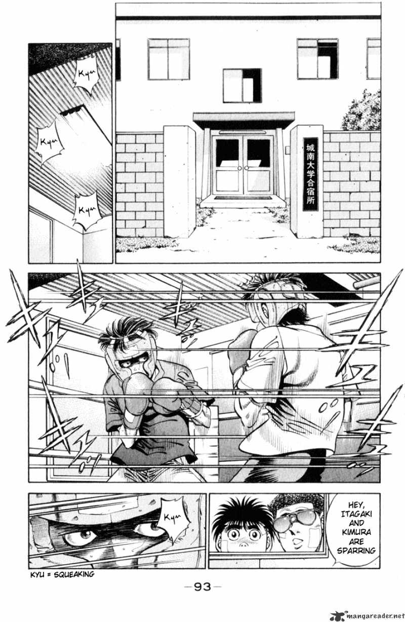 Hajime no Ippo – The First Step chapter 357 page 11