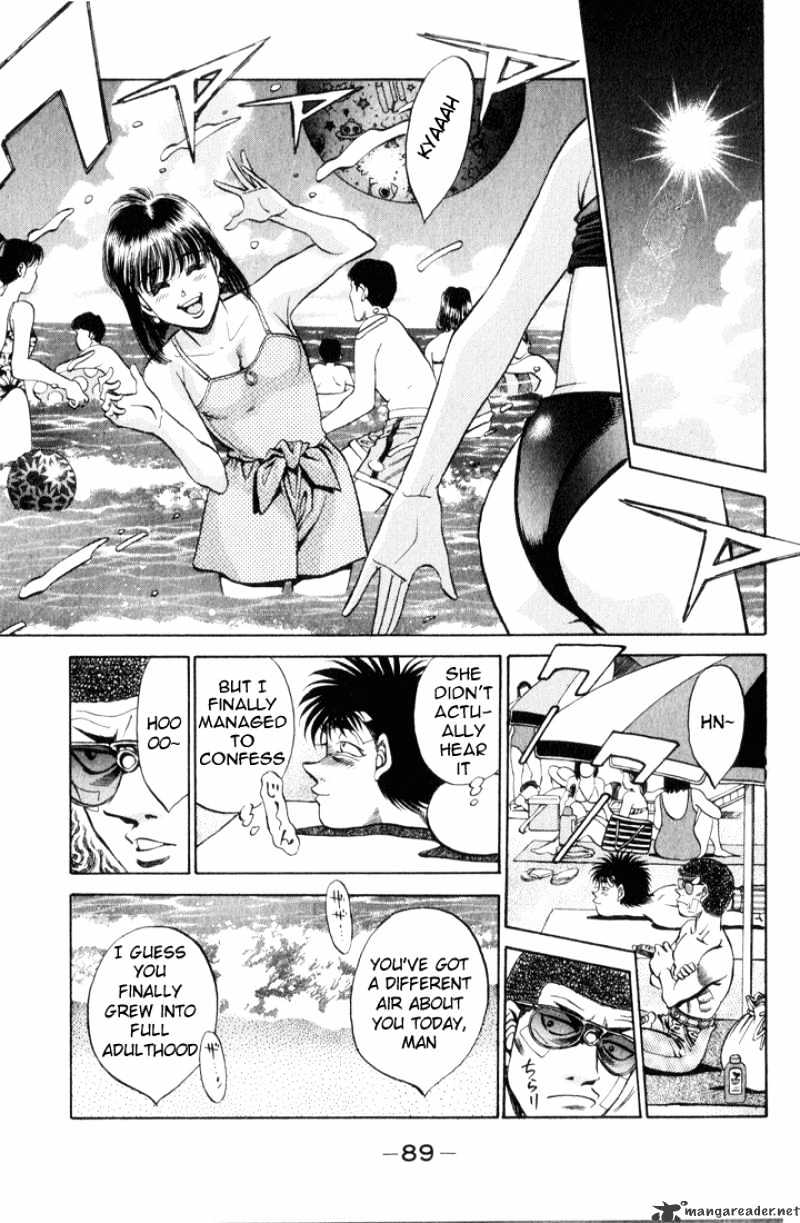 Hajime no Ippo – The First Step chapter 357 page 7