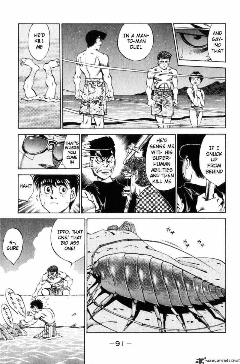 Hajime no Ippo – The First Step chapter 357 page 9