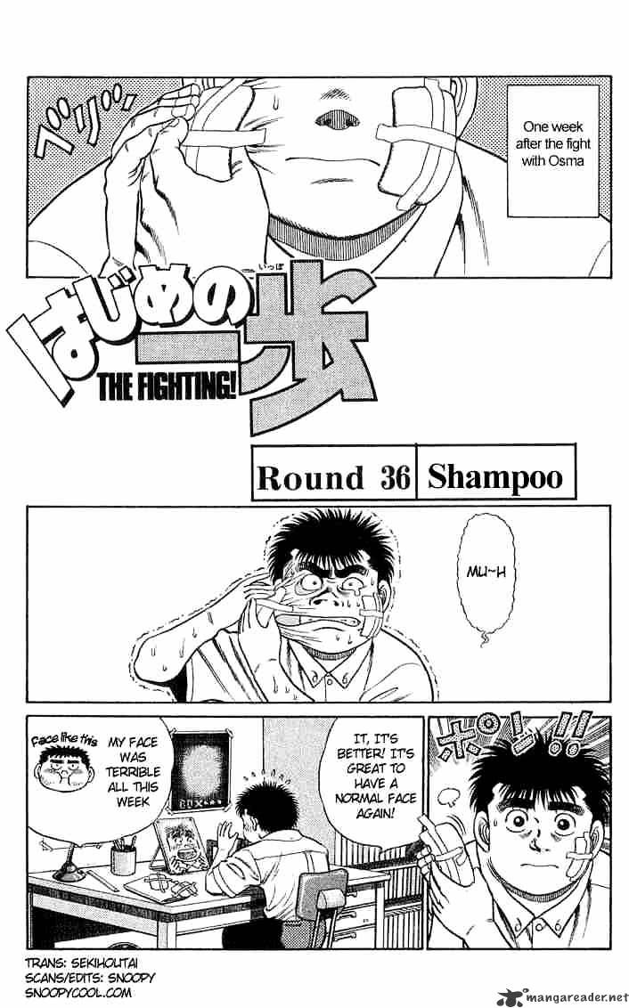 Hajime no Ippo – The First Step chapter 36 page 1