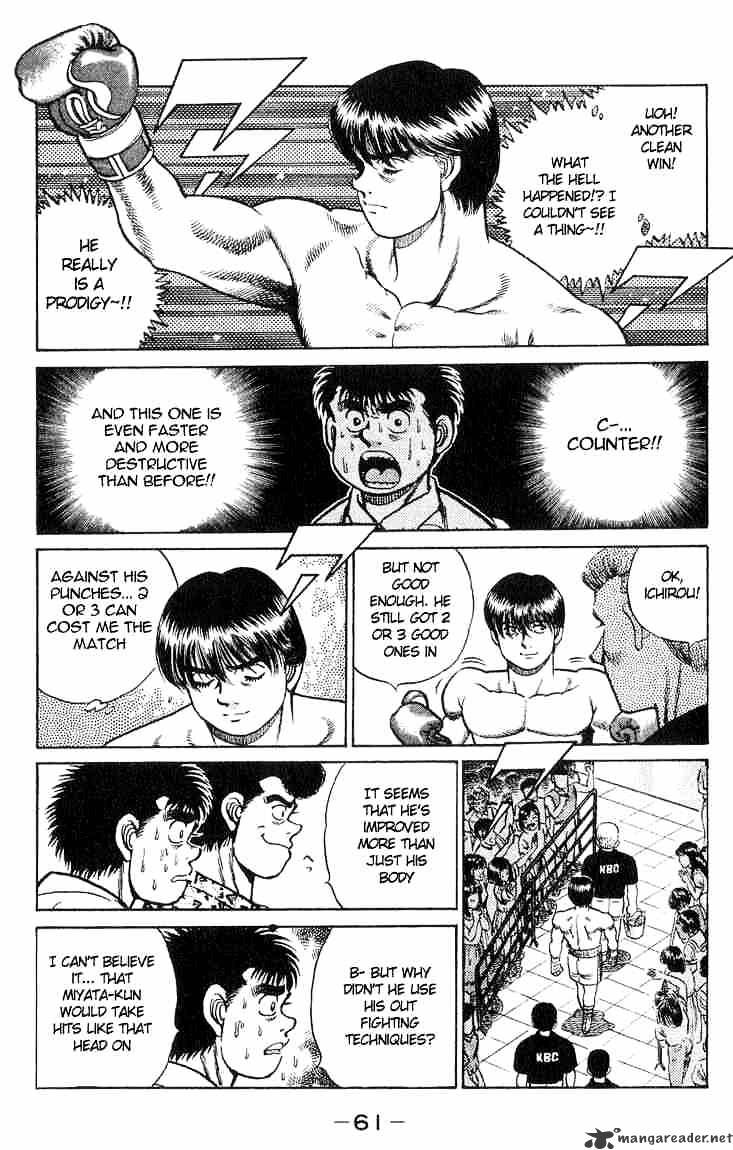 Hajime no Ippo – The First Step chapter 36 page 17