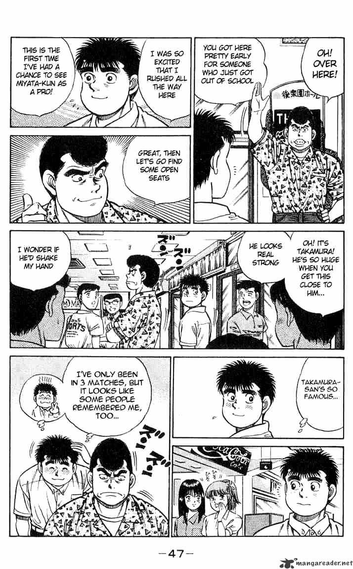 Hajime no Ippo – The First Step chapter 36 page 3