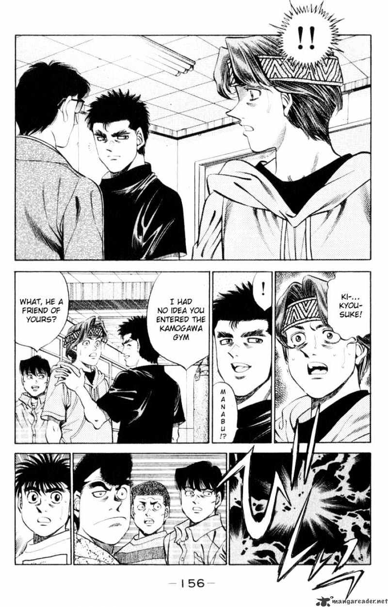 Hajime no Ippo – The First Step chapter 360 page 14