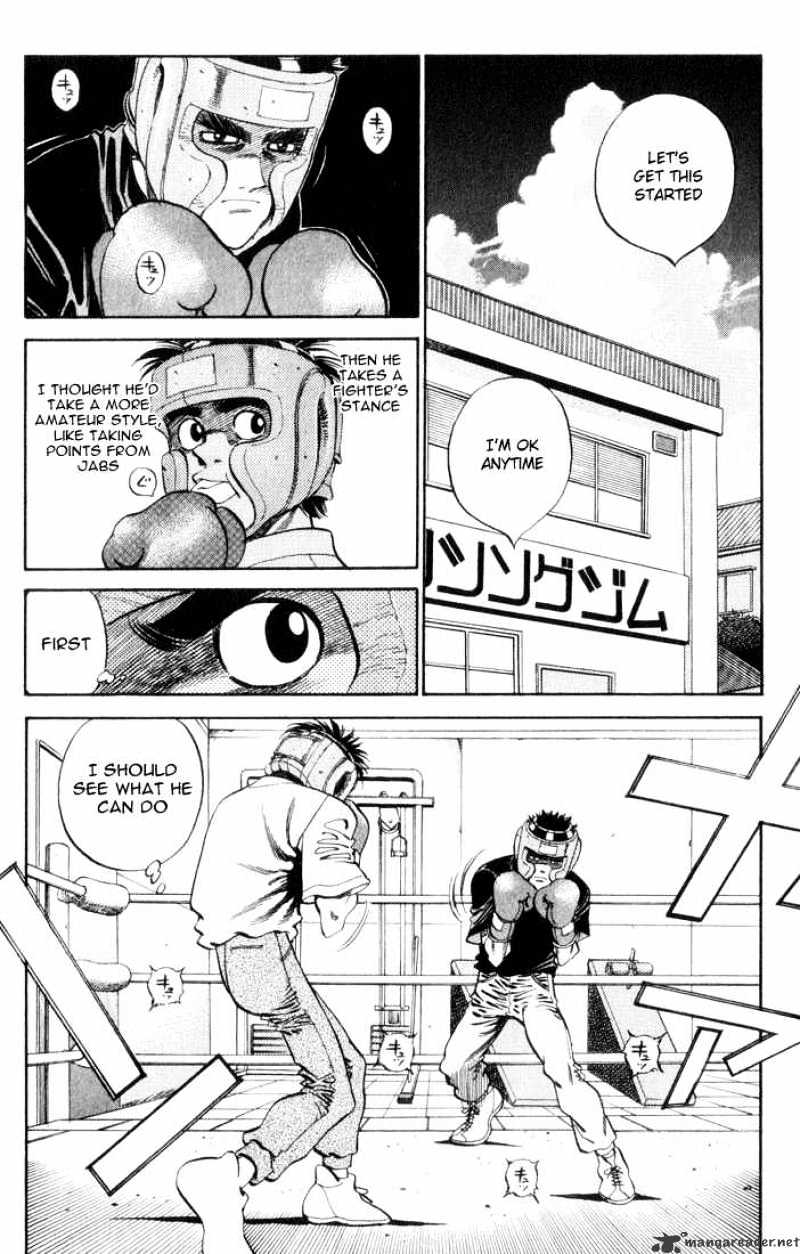 Hajime no Ippo – The First Step chapter 360 page 8