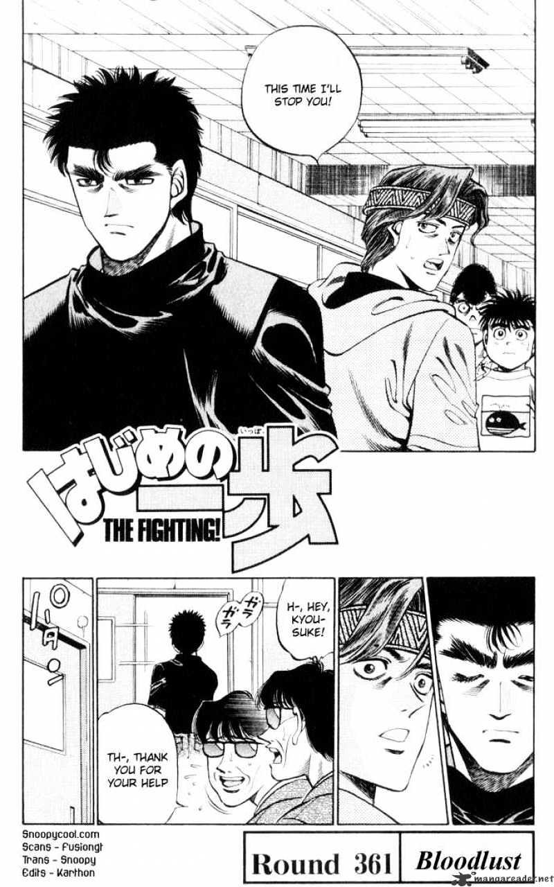 Hajime no Ippo – The First Step chapter 361 page 1