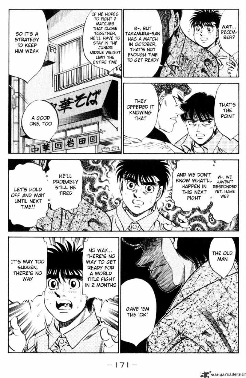 Hajime no Ippo – The First Step chapter 361 page 13