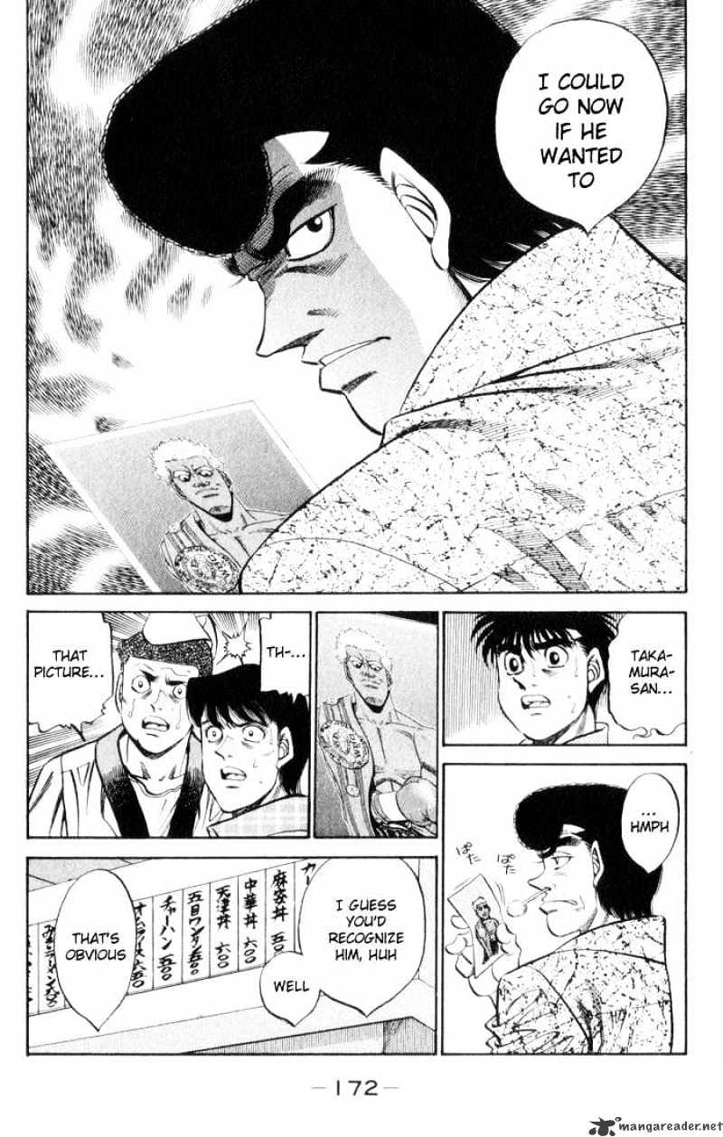 Hajime no Ippo – The First Step chapter 361 page 14