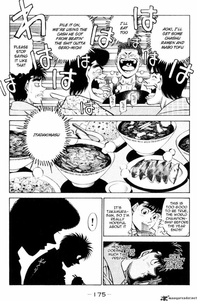 Hajime no Ippo – The First Step chapter 361 page 17