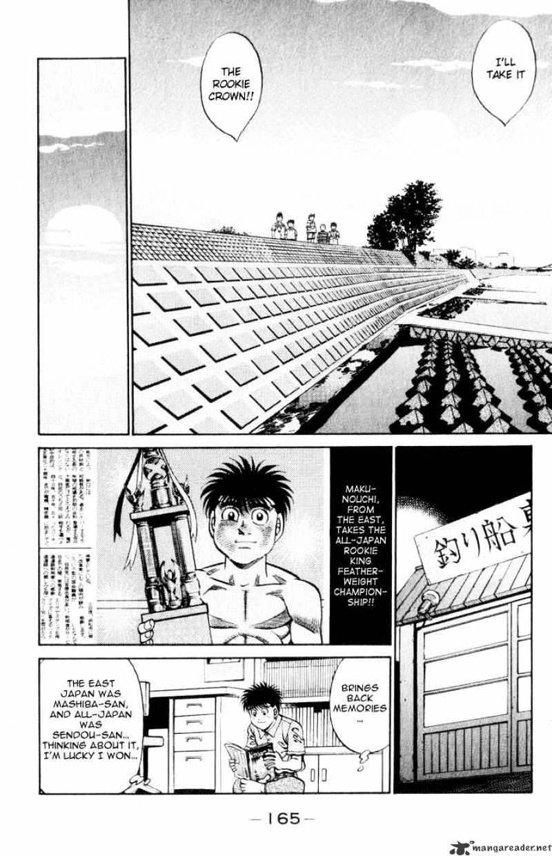 Hajime no Ippo – The First Step chapter 361 page 7