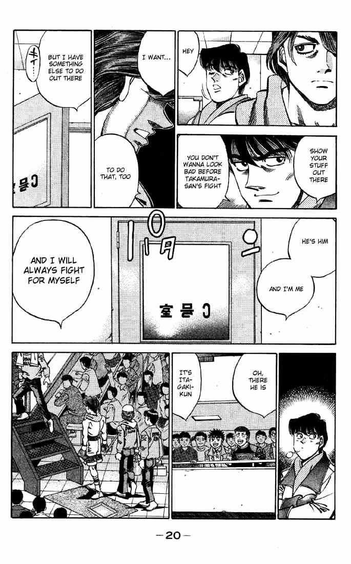 Hajime no Ippo – The First Step chapter 362 page 20