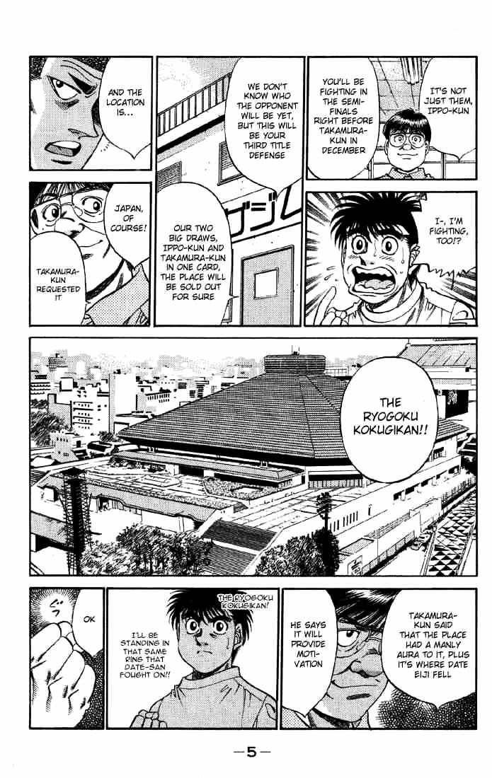 Hajime no Ippo – The First Step chapter 362 page 6
