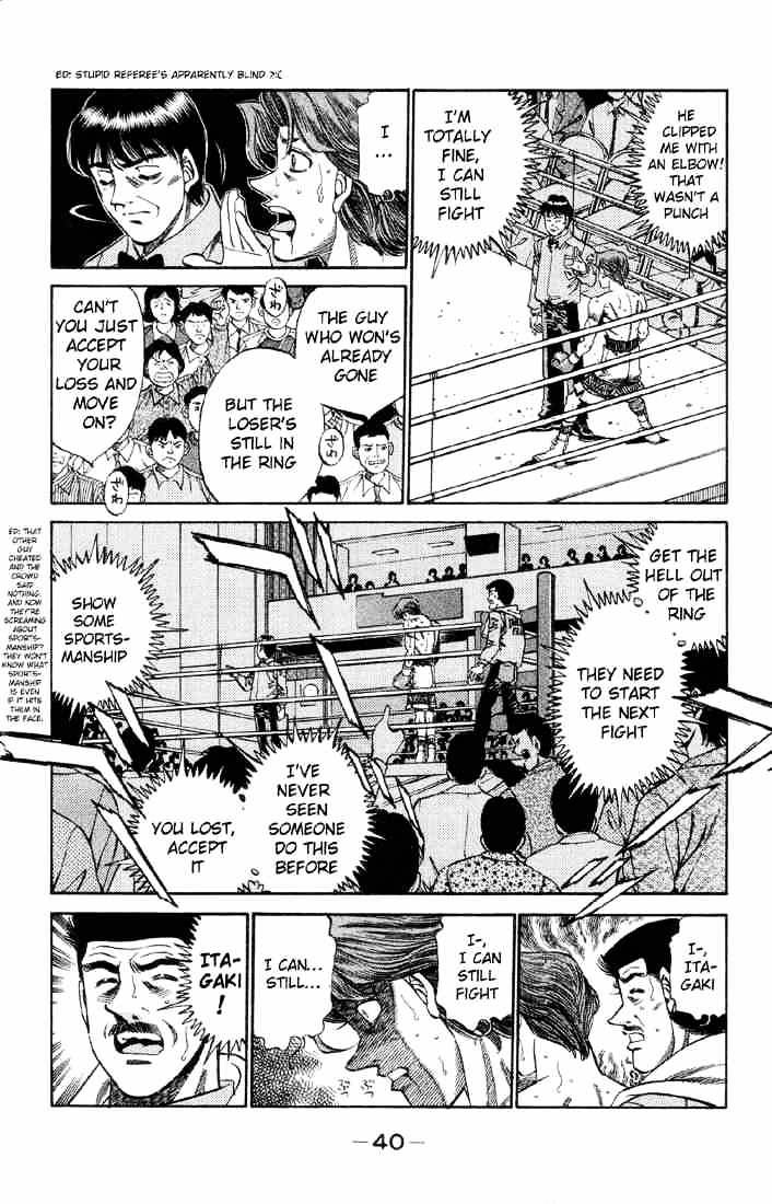Hajime no Ippo – The First Step chapter 363 page 18
