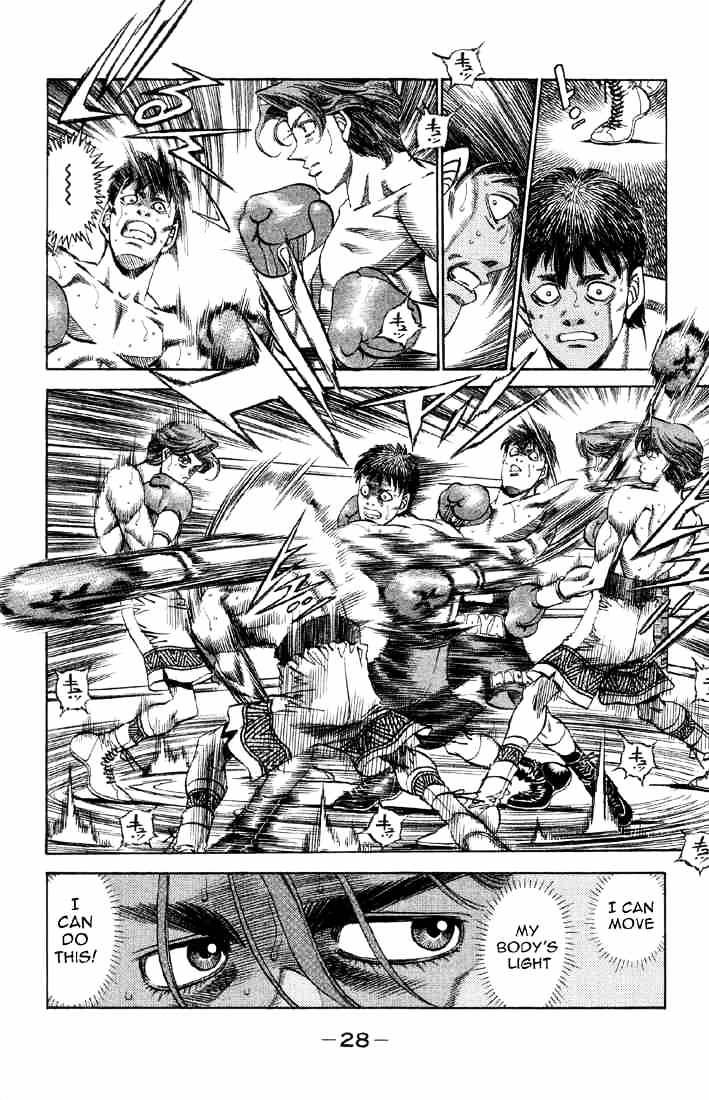 Hajime no Ippo – The First Step chapter 363 page 6