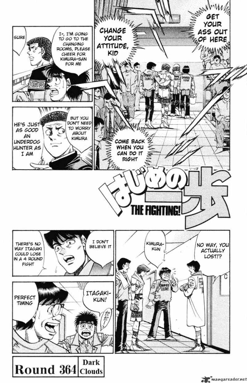 Hajime no Ippo – The First Step chapter 364 page 1