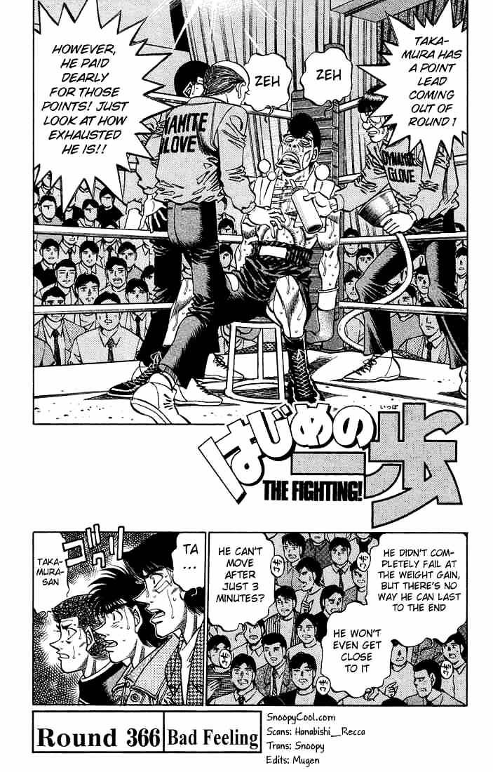 Hajime no Ippo – The First Step chapter 366 page 1