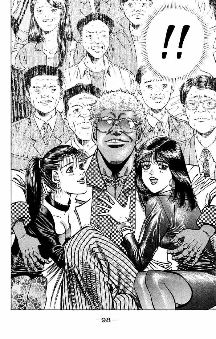 Hajime no Ippo – The First Step chapter 366 page 16