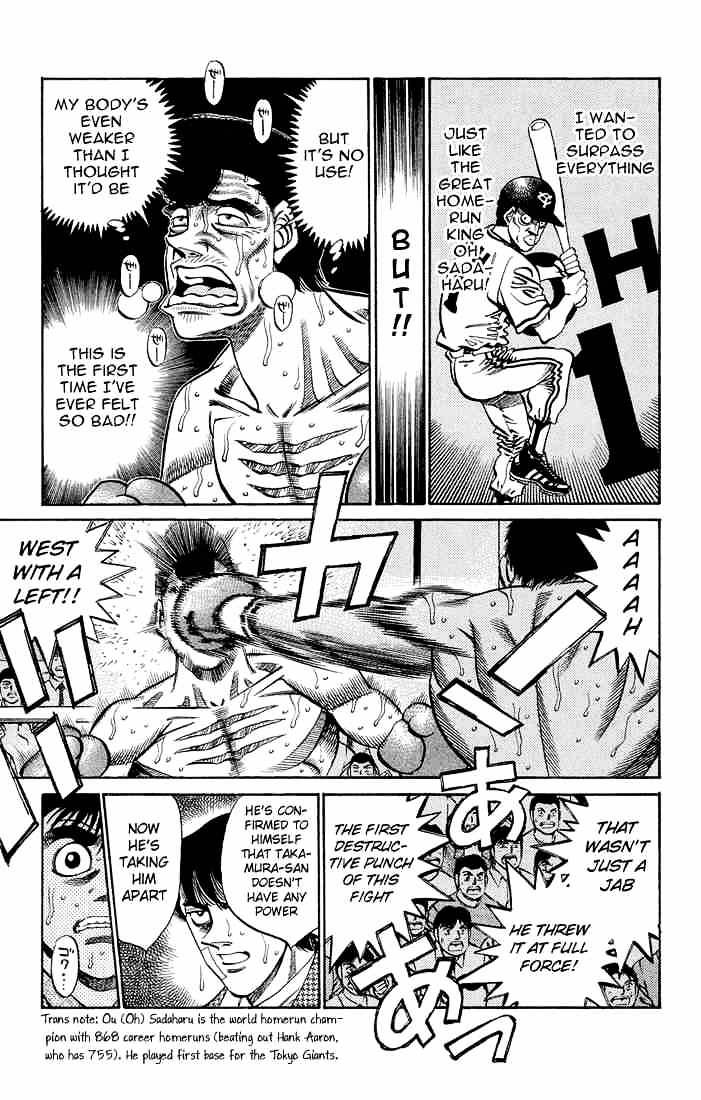 Hajime no Ippo – The First Step chapter 366 page 7